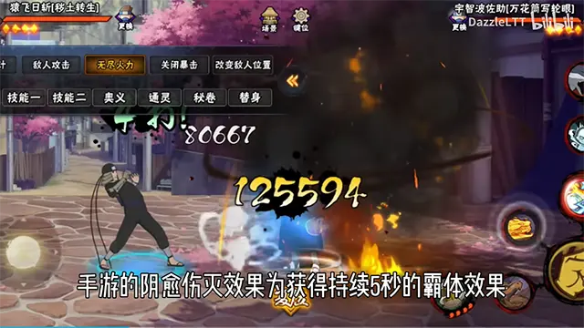 羞羞漫画免费观看/.领金币 v8.6.26 安卓最新版 截图3