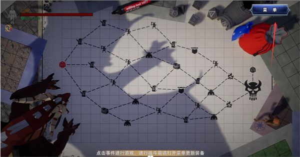 黄色软件下载华为手机如何穿戴装备