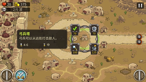 综合国产官方正版