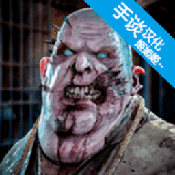 云缨救公孙离黄改游戏中文版下载-云缨救公孙离黄改手谈汉化游戏下载 v2.6 安卓版