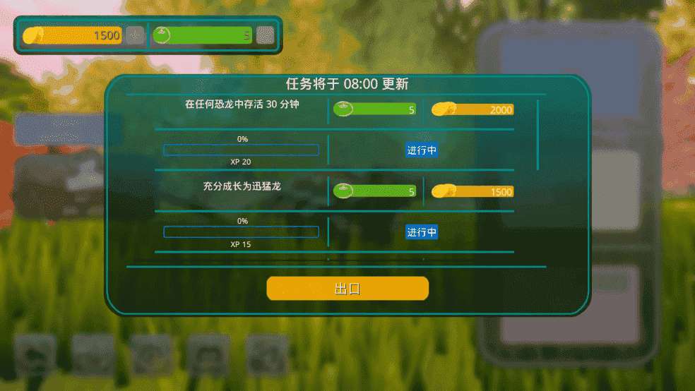 ai白鹿造梦工厂怎么玩 ai白鹿造梦工厂手游怎么玩