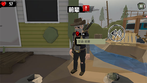 3D不知火舞被疯狂 吸乳破解版内置作弊菜单下载-3D不知火舞被疯狂 吸乳中文版无限金币+无限钻石+无限子弹(行尸2)下载 v3.21.0 安卓版