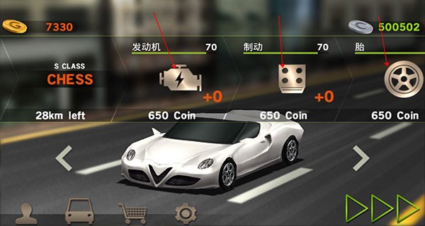 精彩截图-亚洲狼友社区正版下载中文版-亚洲狼友社区最新版游戏下载 v3.92 安卓版1