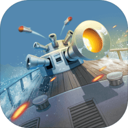 男生用机桶女生机的视频5v5最新版下载安装-男生用机桶女生机的视频5v5游戏(sea war)下载 v2.89.1 安卓版