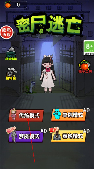 宅男国产宅男国产游戏攻略