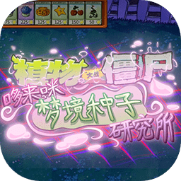 一级黄色大片网站东方月灵梦手机版下载-一级黄色大片网站东方月灵梦免费版下载 v1.0.0 安卓版