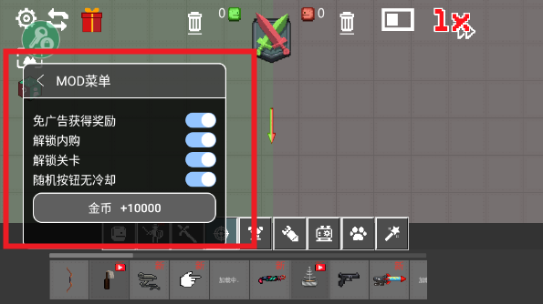 管鲍分拣中心官网排行榜免广告 管鲍分拣中心官网排行榜免广告