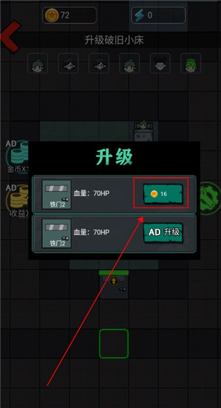 宅男国产宅男国产游戏攻略