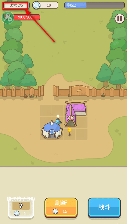 国产精品秘入口18禁麻豆免会员 国产精品秘入口18禁麻豆免会员玩法介绍