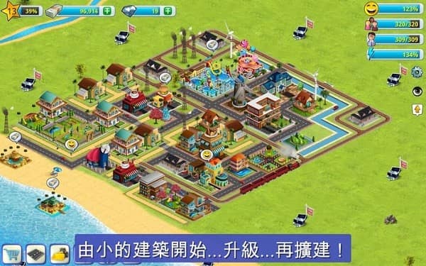 一区二区三区成人 v3.3.11 安卓最新版 截图2