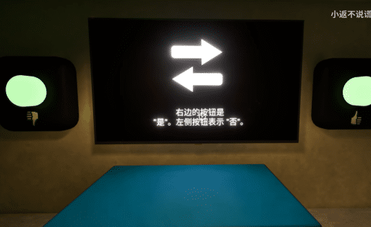 AI脱衣网站幼儿园起源玩法介绍