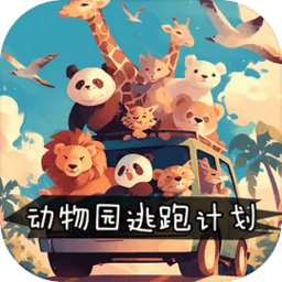 9nine冷狐直装手游下载-9nine冷狐直装最新版下载 v1.0.0 安卓版