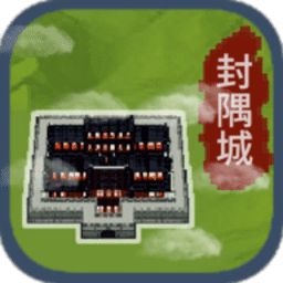 在福瑞控e621官网当盟主游戏下载-在福瑞控e621官网当盟主官方版下载 v1.0.6 安卓版