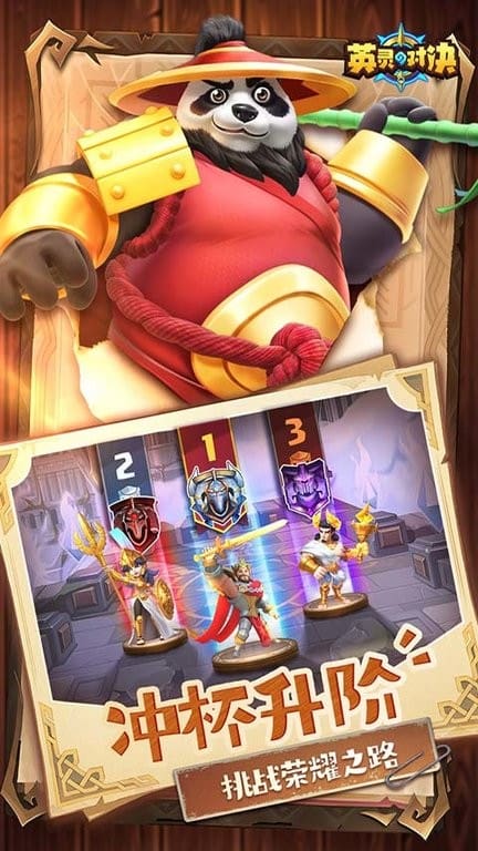 偷拍一二三四五区游戏