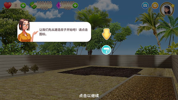 wwwⅩXX曰本69设计家游戏