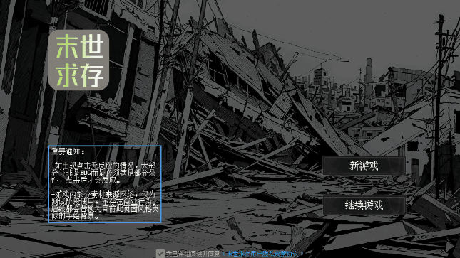 大度亲吻原声视频 大度亲吻原声视频游戏操作指南?