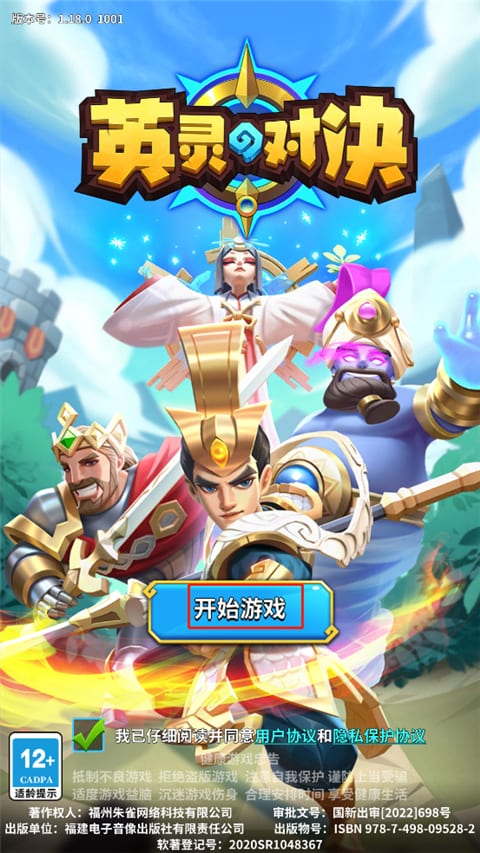 偷拍一二三四五区玩法介绍