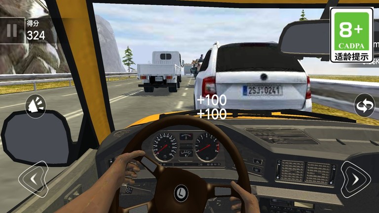 纸巾必备舞蹈视频游戏下载-纸巾必备舞蹈视频最新版下载 v2.0 安卓版游戏画面1