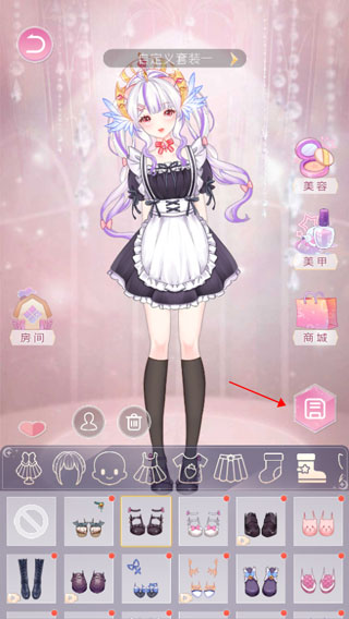 鄂州一家人游戏最新版本