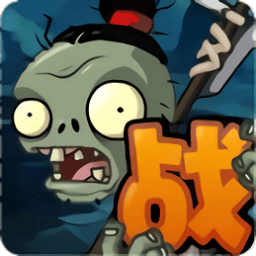 皇品汇v1.7.0解锁版战略版秦始皇陵下载-皇品汇v1.7.0解锁版战略版手机版下载 v1.0.0 安卓版