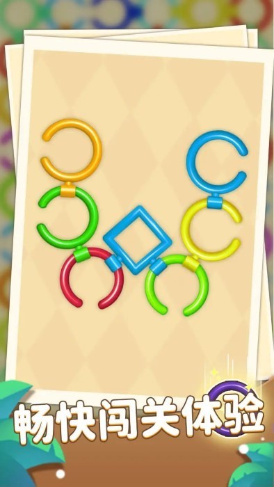 中文国产日B大片 中文国产日B大片最新版