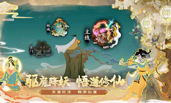 中国国产黄色片搜索打开 v3.25.5 安卓最新版 截图2