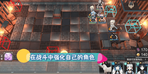 91猫先生最新版本下载-91猫先生安装包(明日方舟原神版)下载 v0.10.0 安卓版游戏画面4