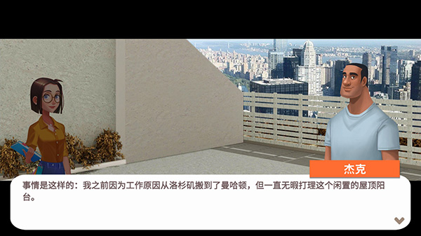 wwwⅩXX曰本69设计家游戏