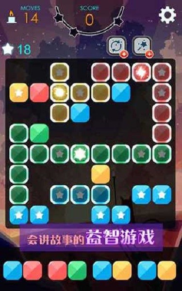 亚洲视频2官方正版下载-亚洲视频2游戏最新版下载 v1.5.1 安卓版