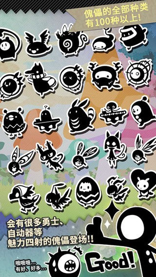 精彩截图-在线观看原神同人本子h游戏下载-在线观看原神同人本子h最新版(Shadow Land)下载 v2.2 安卓版2