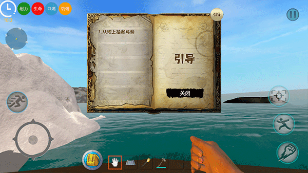 亚洲私拍网站推荐手游