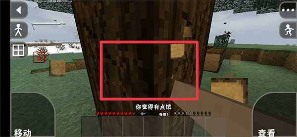 鱿鱼by23777入口末日丧尸围城官方正版下载