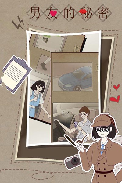 精彩截图-9nine冷狐直装手游下载安装正版-9nine冷狐直装最新版下载 v1.0.0 安卓版4