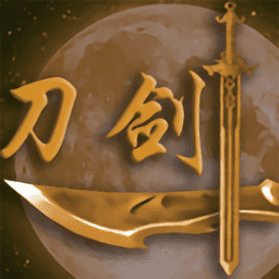 老丈人的擎天柱最新更新内容手游官方下载-老丈人的擎天柱最新更新内容最新版下载 v3.5.0 安卓版