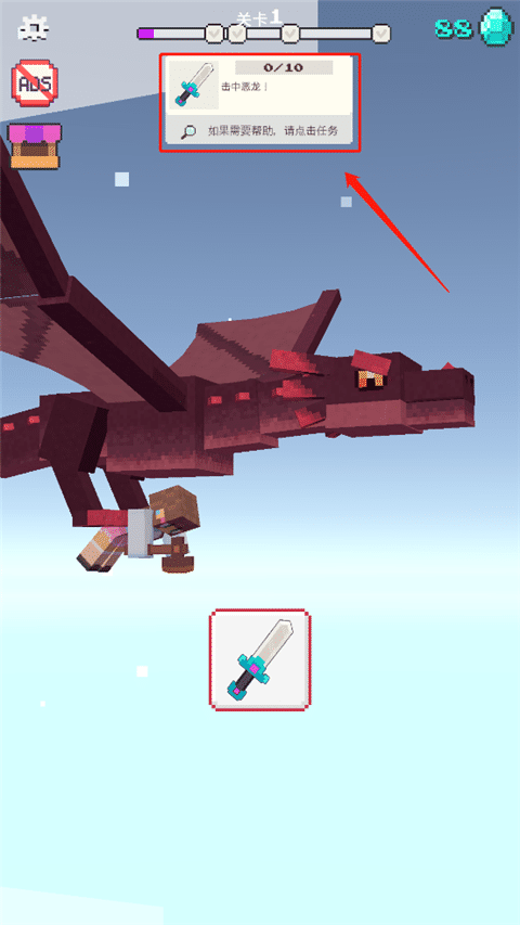 宝贝车里疯狂的索要游戏下载