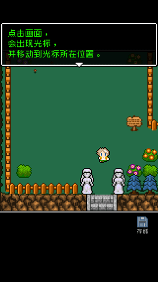 为何文轩小王祖贤返场会如此脆弱呢下载