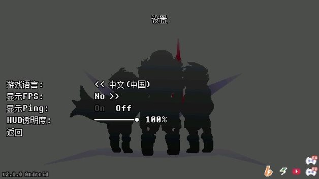 xxxxxxxxx欧美 v9.30.2 安卓最新版 截图4