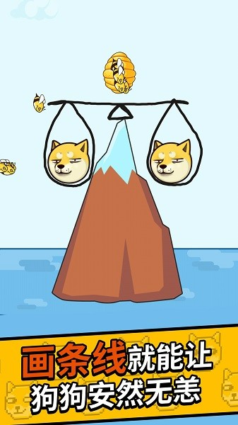 区美精品一区二区手机版下载-区美精品一区二区游戏下载 v3.1 安卓版