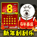 黄品宴APP下载模拟器手机版下载-黄品宴APP下载模拟器安卓版下载