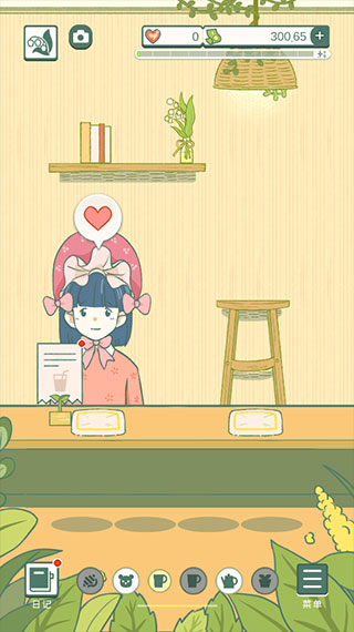 糖心1区2区3区茶馆汉化版下载-糖心1区2区3区茶馆手游最新版下载v0.0.119