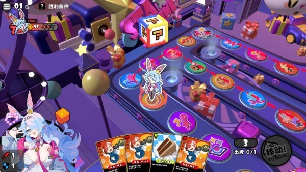 中文字幕二本二区官方版