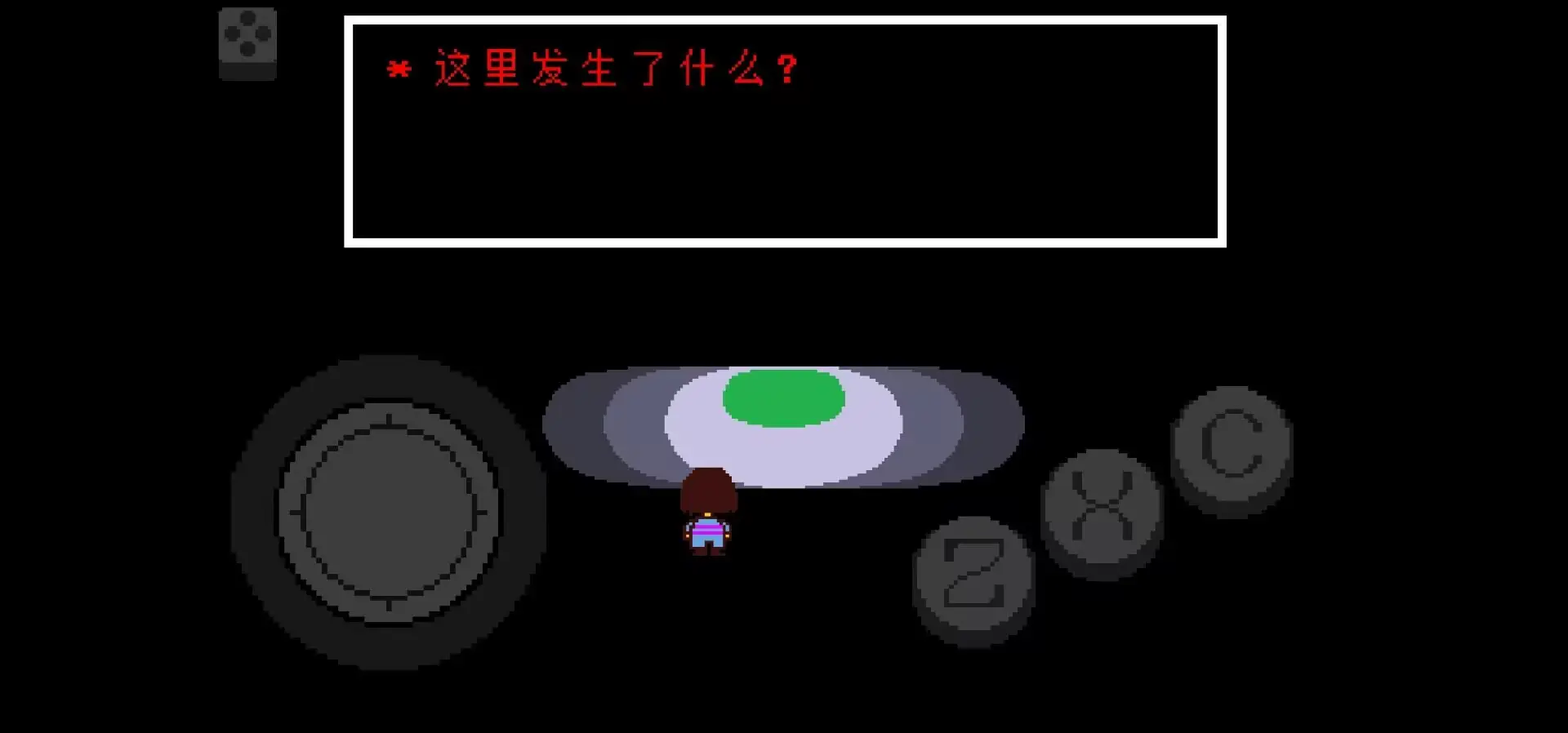 福建导航导入app免费下载汉化版手机版下载-福建导航导入app免费下载汉化版(自带摇杆)游戏下载游戏画面1