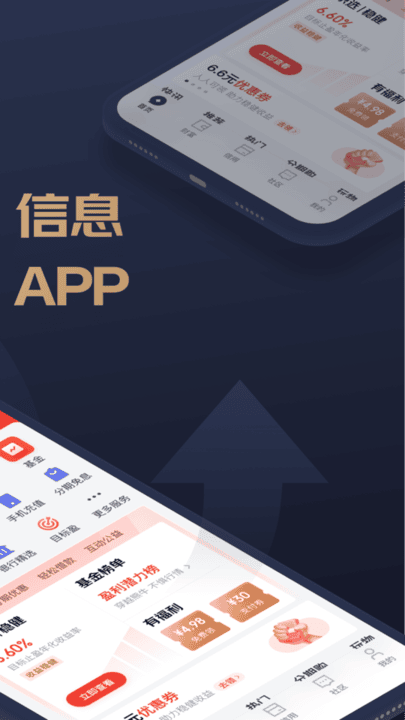 精彩截图-触手面包车正版游戏app下载安装-触手面包车正版游戏官方最新版本下载 v8.1.70 安卓版4