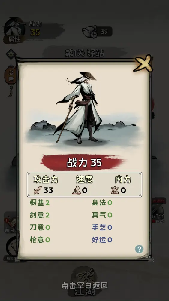 麻豆视频免费观看 v8.27.12 安卓最新版 截图3