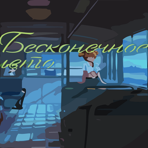 国色天香卡一下载安装-国色天香卡一游戏下载