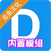 雨后小故事模组马桶人监控人模组下载-雨后小故事模组马桶人模组最新版本游戏下载