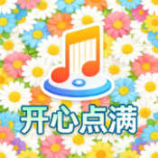 欧美亚洲日韩国产红包版下载-欧美亚洲日韩国产红包版手游官方下载v1.0.3