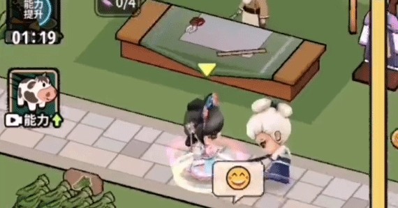 正能量网站免费游戏下载-正能量网站免费游戏无广告版下载v1.0.9