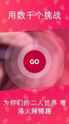 one一个成年的世界一个就够致敬韩寒 v9.5.14 安卓最新版 截图3