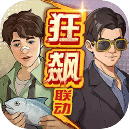 loselife小女孩1.52破解版杂货店官方正版下载-loselife小女孩1.52破解版杂货店手游最新版下载 v3.1.0 安卓版